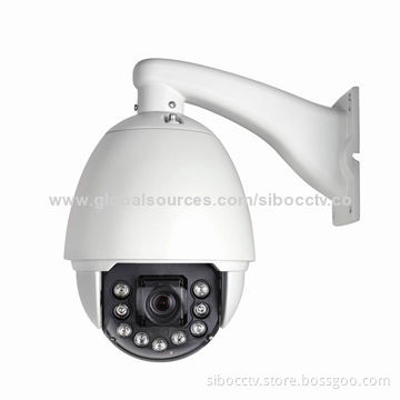 2.0MP IR outdoor IP PTZ camera